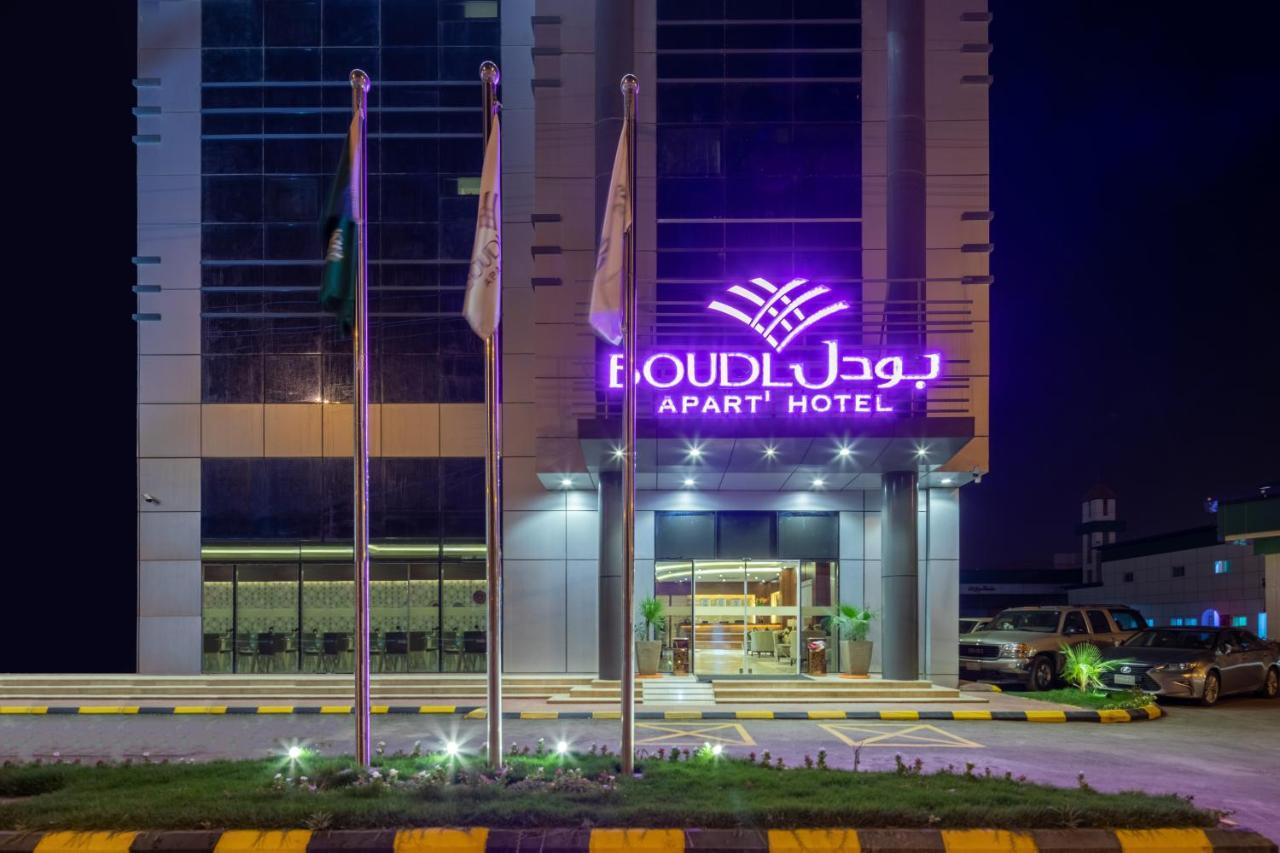 Boudl Wadi Ad Dawasir Hotel Bagian luar foto
